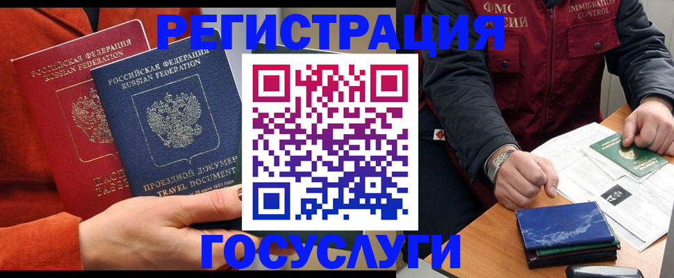 пропишу в квартире в Кораблино